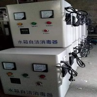 上海居民小區二次供水水箱自潔消毒器