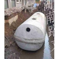湖南水泥化糞池廠家_規格多