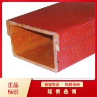 隆泰鑫博有機槽盒 河北地區有機樹脂槽盒供應商