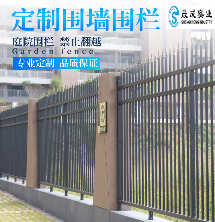 03素材晟成