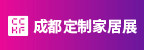 新-綠色建材網-144x50