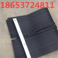 電廠擋塵簾 導料槽擋塵簾250*6 耐磨擋塵簾
