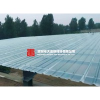 龍崗經濟型透明瓦（FRP采光瓦）工廠直營、發貨快