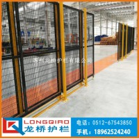 蘇州訂制自動化設備圍欄 變電站設備圍欄 室內外隔離圍欄大門