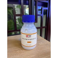 水性雙管環氧彩砂AB膠