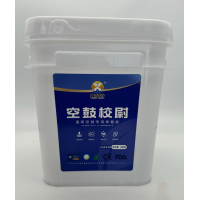 空鼓膠，瓷磚專用修復膠