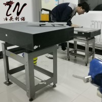 大理石平板大理石平臺維修精度恢復修理