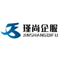 湖州財稅代管,湖州代理記賬,湖州公瑾財務,湖州企業財務管理