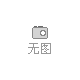 2025年中東沙特國際玻璃門窗鋁材展覽會